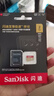闪迪（SanDisk）2TB TF(MicroSD)内存卡 5K/4K A2 V30 U3 行车仪 运动相机无人机 监控存储卡 读240MB/s 写140MB/s 实拍图