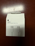 Apple/苹果 60W USB-C数据线-1米 type-c苹果充电线手机数据线 苹果17充电线iphone17充电线 实拍图