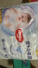 好奇（Huggies）金装拉拉裤XXL74(15kg以上)尿不湿【速干不易红】 实拍图