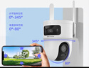 HIKVISION海康威视4g摄像头室户外终身免费充值无限流量1000万双摄家用监控器360度无死角夜视全景云台旋转 实拍图