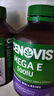 萃益维（CENOVIS）维生素E软胶囊250粒高含量ve美肤抑制黑色素天然大豆提取澳洲进口 实拍图