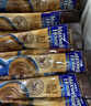 麦斯威尔（Maxwell House）特浓速溶咖啡粉13g*100条盒装 三合一冲饮 0反式脂肪酸 固体饮料 实拍图