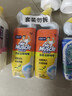 威猛先生（Mr Muscle）强效 洁厕灵 洁厕剂 丁香香型 马桶清洁 600gX2瓶 实拍图
