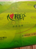 心相印抽纸 面巾纸茶语丝享 3层660抽 真S码 柔厚亲肤 纸巾提装售卖 实拍图