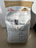皇家英短成猫粮 BS34 通用粮 12月以上 4.5KG 实拍图