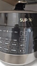苏泊尔（SUPOR）0涂层球釜电压力锅5L双胆全自动智能预约 触控SY-50YC5011Q电饭煲高压锅4-6人 实拍图