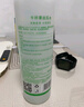 千纤草爽肤水补水保湿水喷雾湿敷化妆水护肤水男女舒缓丝瓜水1000ml 实拍图