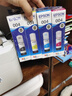 爱普生（EPSON） 004系列T00U1-U4原装墨水四色套装 (适用L3558/3556/1258/L3251/L3253/L3151)（含墨水+高光相纸 4R 260g ） 实拍图