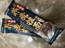 云山半 荞麦挂面200g*10袋 全麦面条减0脂肪40%荞麦杂粮粗粮面代餐速食 实拍图