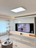 雷士（NVC）吸顶灯全光谱护眼套餐客厅灯简约卧室智能LED照明普瑞白雪S包安装 实拍图