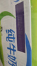 伊利全脂纯牛奶 250ml*18盒 每100ml含3.2g蛋白质 礼盒装 9月底产 实拍图