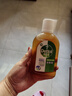 滴露（Dettol）消毒液250ml 衣物消毒水家居室内环境地板消毒 衣物除菌剂甲流感 实拍图