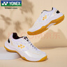 YONEX尤尼克斯羽毛球鞋yy入门级训练减震动力垫男女SHB101CR 白/金43码 实拍图