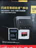 闪迪（SanDisk）128GB TF(MicroSD)内存卡 4K极速金卡A2 V30 U3行车记录仪 运动相机无人机 监控存储卡 读190MB/s 实拍图