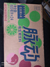 脉动双口味青柠桃子600ML*24瓶低糖维生素运动功能饮料地球超新鲜同款 实拍图