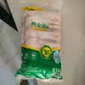 LH鸭全翅鸭三节翅新鲜冷冻鸭翅膀卤味烧烤批发鸭货家用商用六和 六和鸭全翅4斤(5-7个/公斤) 实拍图