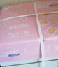 亚太森博拷贝可乐A3打印纸 80g500张*5包一箱 加厚双面复印纸 高品质办公用纸 整箱2500张【专业造纸厂牌】 实拍图