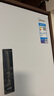 美的（Midea）真香系列M60双系统508法式多门四门家用冰箱超薄平嵌双循环大容量底部散热BCD-508WUFPZM(E)星尘白 实拍图