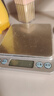 拜杰厨房秤不锈钢电子秤克秤烘培秤工具迷你秤食物称3kg/0.1g充电款 实拍图