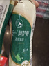 统一 阿萨姆 青提茉莉 水果奶茶 450ml*15瓶 整箱装 实拍图