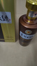 茅台 贵州大曲80年代 酱香型白酒53度 500ml 单瓶装 新老包装随机发 实拍图