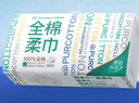 全棉时代【孙颖莎同款】洗脸巾 80抽*36包100%棉柔毛巾一次性整箱20*20CM 实拍图