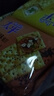太平苏打饼干100gX6连包多口味 休闲零食大礼包 早餐下午茶 口味随机 实拍图