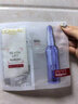 欧莱雅玻色因3.0安瓶面膜5片补水保湿抗皱晒后修复护肤品生日礼物 实拍图