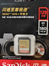 闪迪（SanDisk）128GB SD内存卡 4K V30 U3 C10 相机存储卡 读速180MB/s 写速90MB/s 高速连拍 微单/单反相机 实拍图