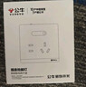 公牛（BULL） 开关插座 插座夜灯 五孔插座带夜灯 地脚灯86型面板GTLZ223 灰色 实拍图