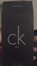 卡尔文克雷恩（Calvin Klein）ck be香水卡雷比中性淡香水100ml 生日节日礼物送男女友老婆 实拍图