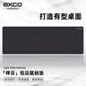 宜适酷（EXCO）祥云鼠标垫超大号男生电竞游戏桌垫宿舍家用桌面软垫锁边电脑桌键盘办公垫书桌垫子0273 实拍图