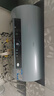 海尔（Haier）国家补贴20%电热水器60升 PD7 金刚无缝胆 水电分离3300W变频速热一级能效终身免换镁棒家用储水式 实拍图
