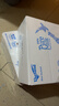 纽仕兰草饲4.0g蛋白高钙低脂纯牛奶100%生牛乳250ml*24盒整箱 原装进口 实拍图