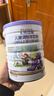 卡洛塔妮（karihome）儿童羊奶粉4段400g(3岁以上)学生高钙成长生羊乳新西兰原装进口 实拍图