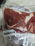 鲜京采 巴西眼肉西冷上脑牛排组合3.6斤（10片）健身减脂牛肉【真原切】 实拍图