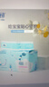 子初婴儿隔尿垫一次性新生儿防水透气尿垫床单护理垫云柔50片33*45cm  实拍图