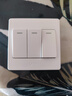 公牛（BULL）墙壁开关 G07系列 三开单控开关 86型面板G07K311C 象牙白 暗装 实拍图