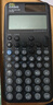 卡西欧（CASIO）fx-991CNCW科学函数计算器fx-991升级款大学生考研物化生竞赛学习考试黑色 实拍图