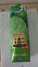 佰恩氏（BAIENSHI）小青柠汁柠檬聚餐果汁饮料饮品【0添加剂】0脂1L*6瓶 含NFC果汁 实拍图