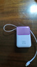 epcbook直营 国标3C认证20000毫安充电宝自带线快充可上飞机大容量移动电源超薄小巧便携适用小米苹果华为 顶配20000毫安【电池耐用不发烫丨快充不伤机】紫 【国家3C认证丨可上飞机】已售10 实拍图