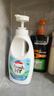 威露士清可新松木内衣净300ml*4 抑菌除螨去血渍内衣洗衣液内衣裤洗衣液 实拍图