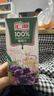 汇源 无添加纯果汁100%葡萄汁 健康营养饮料1L*6盒节日礼盒囤货年货节 实拍图