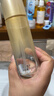 韩束金蛮腰精粹水爽肤水补水紧致抗皱淡纹护肤送妈妈100ml买一赠一 实拍图