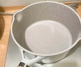 苏泊尔奶锅不粘锅 星星石轻铸小奶锅婴儿辅食锅 16cm ET16LBP01京东自营 实拍图