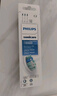 飞利浦（PHILIPS）电动牙刷头官方原装适配钻石7/9/AI系列刷柄清洁护龈亮白 3支组合装 HX9073/96 黑色 实拍图