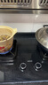 华帝（VATTI）国家补贴20%燃气灶天然气嵌入式台式一级能效5.2kW猛火煤气炉灶双灶台灶具i10071B【天然气产品】 实拍图