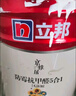 立邦乳胶漆京雅居墙漆乳胶漆油漆白漆防霉抗甲醛净味五合一18L/约25kg 实拍图