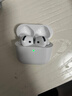 华强北新款【直营正品丨降噪Air7代】 蓝牙耳机真无线适配苹果主动降噪半入耳式国家补贴iPhone17/16/15Pods 【降噪全功能pods顶配版】 【主动降噪+空间音頻+三真电量】 实拍图