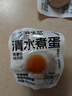 杨生记卤香溏心蛋240g（40g*6枚） 无抗富硒营养鸡蛋卤蛋糖心零食早餐 实拍图